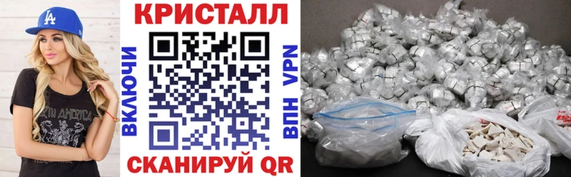 Купить  Отрадный  Амфетамин VHQ 
