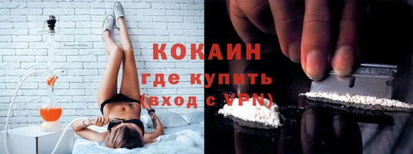 герыч Ростов