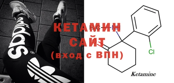 каннабис Россошь