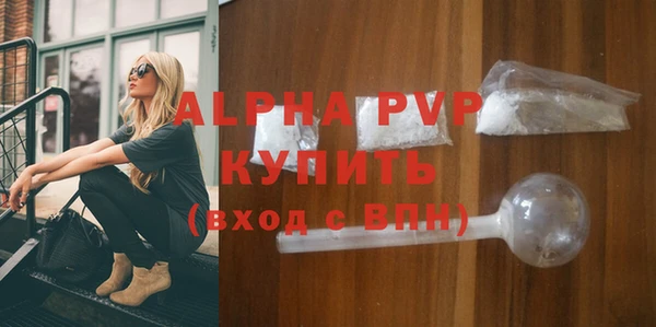 кокаин перу Саяногорск