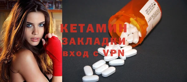 герыч Ростов