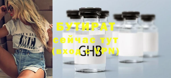герыч Ростов