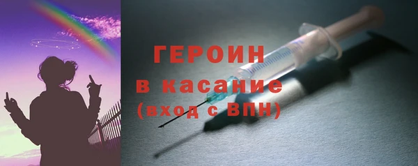 герыч Ростов