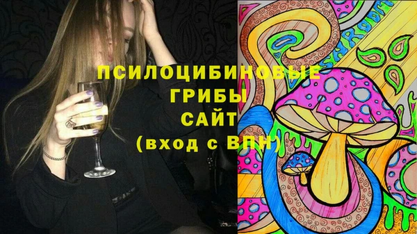 герыч Ростов