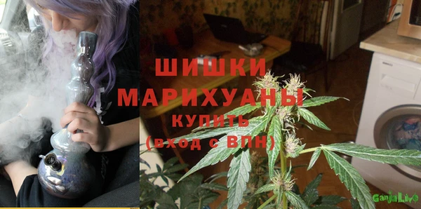 марки lsd Сатка
