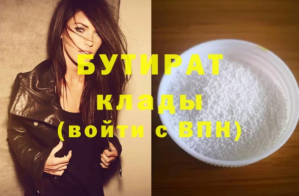 герыч Ростов