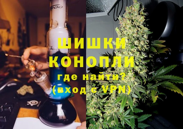 герыч Ростов