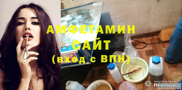 герыч Ростов