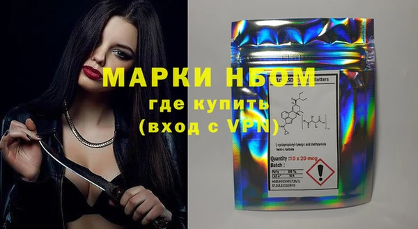 герыч Ростов