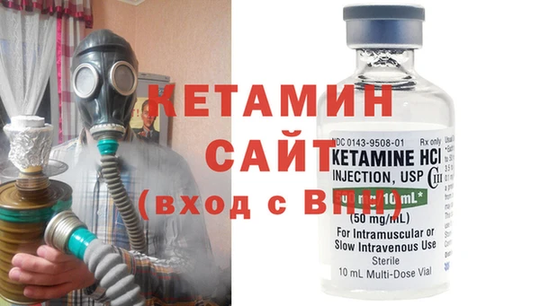герыч Ростов