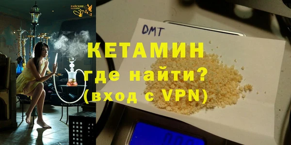 герыч Ростов