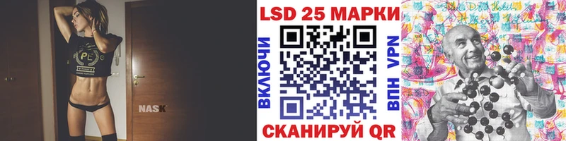 Марки NBOMe 1,5мг Отрадный
